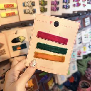 12.3韩国pom新款2025儿童彩色丝绒基础一字边夹发夹