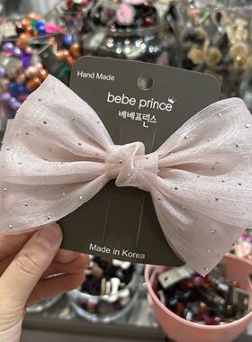 韩国东大门bebeprince儿童满天星点钻纱纱蝴蝶结边夹发夹