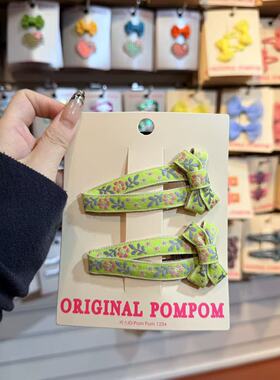 3.4韩国pom新款2026儿童彩色布艺碎花刺绣蝴蝶结边夹发夹