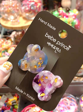 韩国bebeprince可爱贝母炫彩小熊儿童抓夹女宝宝发卡子公主发夹