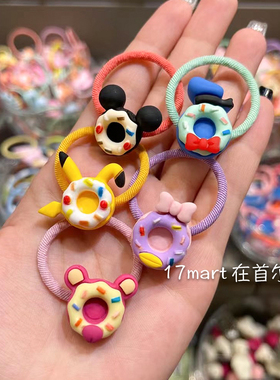 韩国bebeprince儿童可爱卡通曲奇发圈发绳皮筋小宝宝扎头头绳发饰