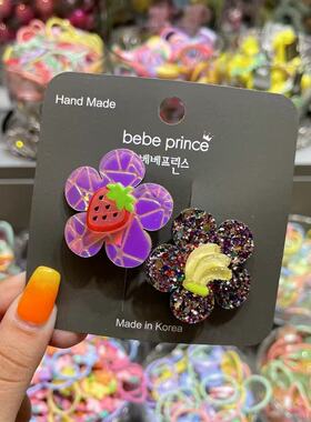 7.20韩国bebeprince儿童发饰镭射双色花朵发夹边夹