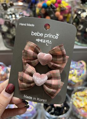 韩国东大门bebeprince儿童发饰布艺格纹爱心蝴蝶结发夹对夹学院风