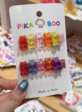 7.6韩国发饰pikaboo彩色小熊软糖双层发卡边夹