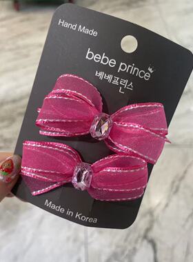 6.29韩国bebeprince儿童发饰方钻网纱蝴蝶结发夹边夹