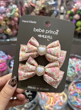 韩国bebeprince儿童碎花蝴蝶结鸭嘴对夹发夹边夹可爱