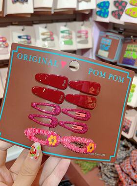 9.24韩国pom新款2025儿童彩色花花掰掰夹套组