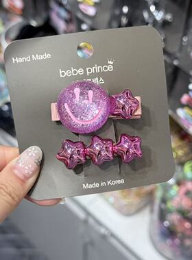 6.15韩国bebeprince儿童发饰细闪笑脸星星发夹边夹