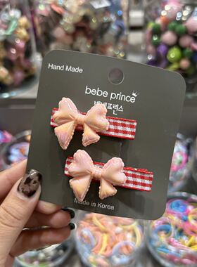 韩国bebeprince儿童发饰品彩色格子蝴蝶结鸭嘴夹边夹对夹