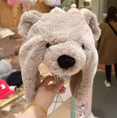 11.26韩国代购pikaboo儿童配饰爆萌立体北极熊造型帽子护耳帽