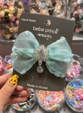 7.20韩国bebeprince儿童发饰公主网纱蝴蝶结发夹边夹
