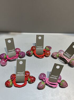 韩国东大门bebeprince儿童发饰满钻小草莓绕绕发圈发绳