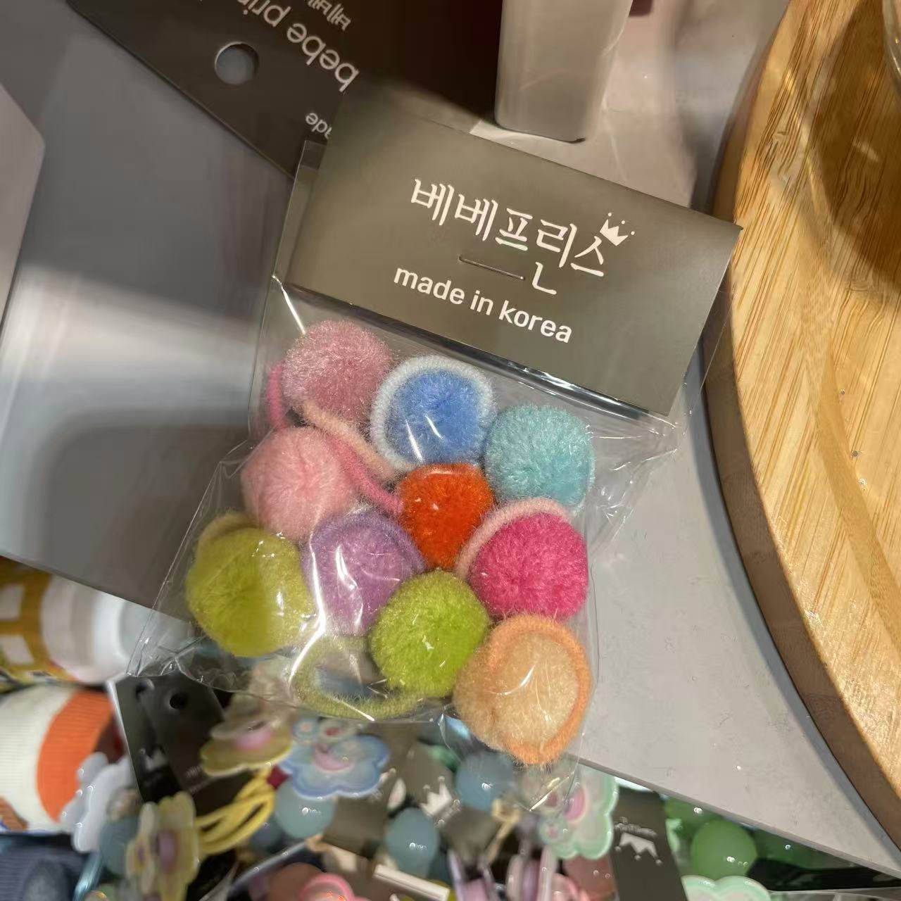 韩国bebeprince儿童彩色毛球小发圈拇指圈发绳皮筋套组,饰品/流行首饰/时尚饰品新,发饰,淘宝优惠券,粉丝福利购,淘宝优惠卷