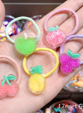 5.11韩国bebeprince女童亚克力樱桃桃子菠萝葡萄苹果水果皮筋