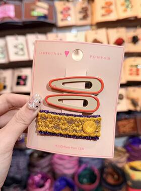 12.3韩国pom新款2025儿童彩色描边边夹发夹