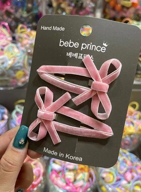 11.3韩国bebeprince儿童发饰纯色丝绒蝴蝶结对夹掰掰夹发夹