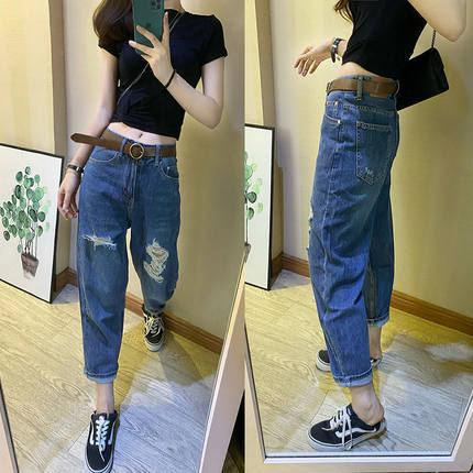 欧品2025新款夏季大码破洞裤高腰牛仔裤女显瘦宽松萝卜哈伦九分裤