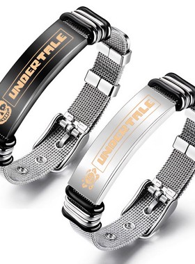 传说之下手链 UNDERTALE Sans周边手环 游戏动漫二次男女学生饰品