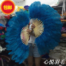 舞台酒吧表演出唱会电影电视剧cosplay道具双层大号鸵鸟羽毛扇子