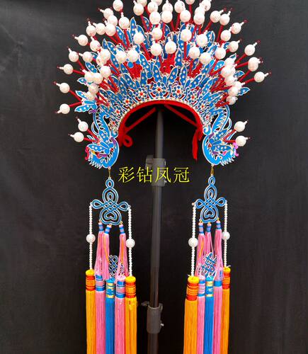 点缀贵妃醉酒戏曲越剧新娘头饰