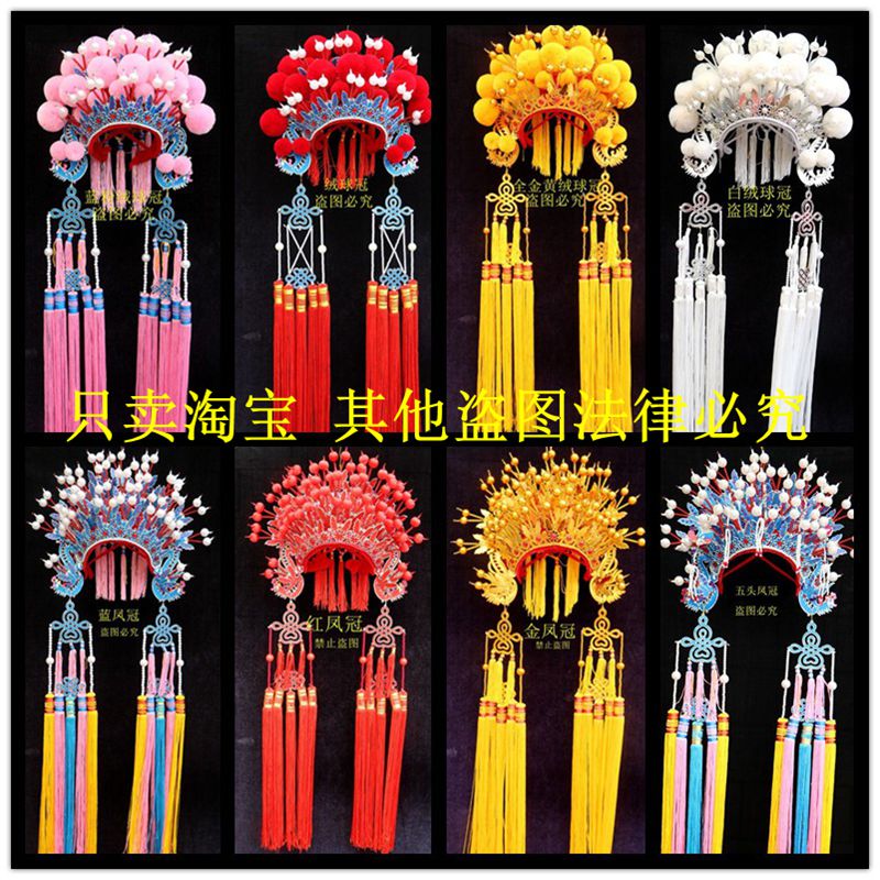 凤冠帽新娘头饰国潮婚纱影楼视频