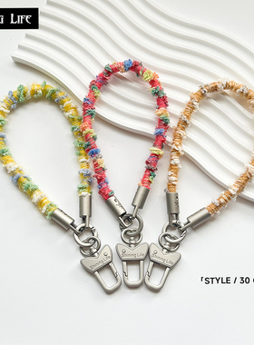 Shininglife原创手机链女2024年新款手机挂绳毛绒手腕防盗ccd挂链