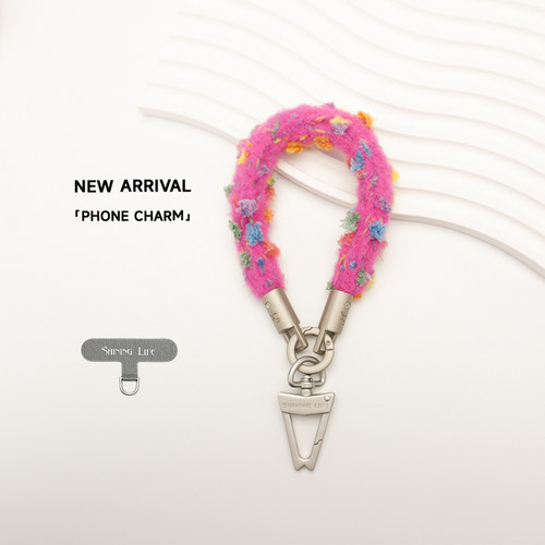 Shininglife原创秋冬暖暖手机链