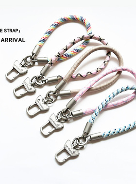 Shininglife Outdoo户外手机挂绳短款多功能相机钥匙扣防丢手腕带