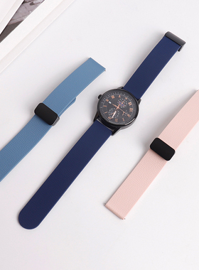 适用小米手表WatchS4sprot4表带watch3腕带color运动版智能运动S1pro新款硅胶荔枝皮纹折叠磁吸扣替换带配件