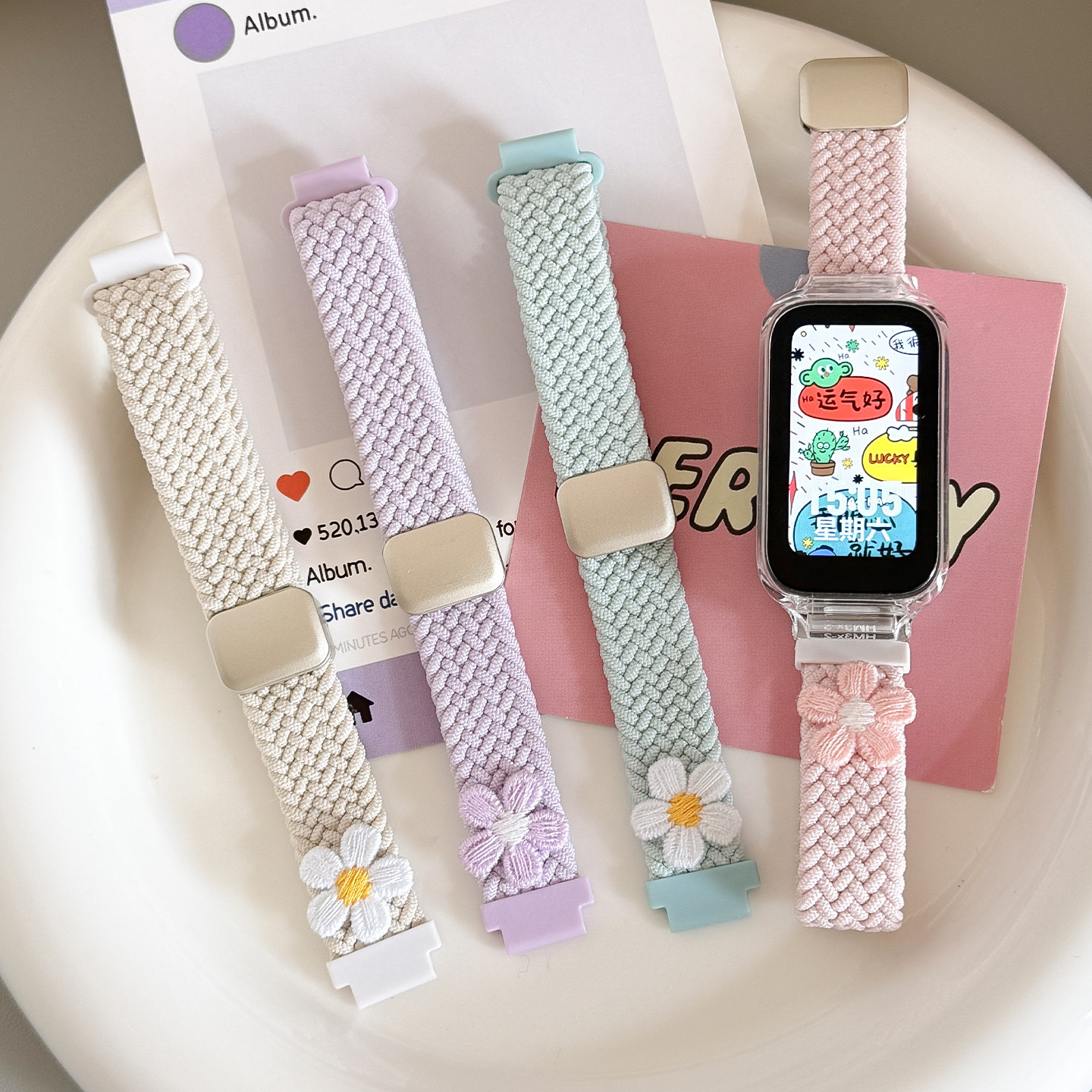 适用于红米手环2表带新款金属磁扣弹力编织贴花款替换带智能运动小米Redmi band3女生高颜值表带透明壳配件,智能设备,智能手表手环表带/腕带,淘宝优惠券,粉丝福利购,淘宝优惠卷