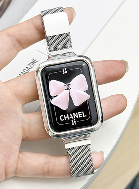 适用小米手环9Pro/8Pro金属米兰磁吸表带透气防水MIBand-7Pro/NFC版不锈钢腕带M2401B1米兰尼斯磁吸金属表带