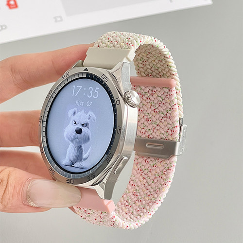 适用华为手表GT5表带GT4/GT3pro弹力卡扣双拼腕带GT2pro保时捷版替换带watch3pro夏季男女款表带链通用配件
