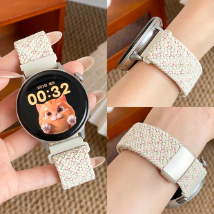 5男女生高颜值手表链配件 watch 适用VIVO WATCH3表带弹力可调节尼龙编织金属磁吸扣watch5替换腕带IQOO