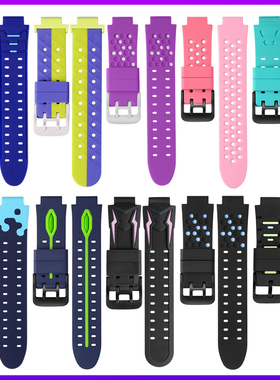 适用小天才儿童电话手表表带Z5/Z7/Z1S/y03/y01a/z2/z3/y05/Y01S/Z1y/Q1C/Q2/Q1S/Z6巅峰版Y06/D2/Q1A/D3/D1S