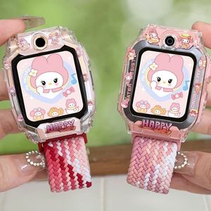 适用小天才儿童电话手表Z9保护壳表带Z6A/Z11/Z7/Z8/Z5金属磁扣弹力卡通腕带Q1R/D2/Q3/U5/N5/Y06印花壳配件