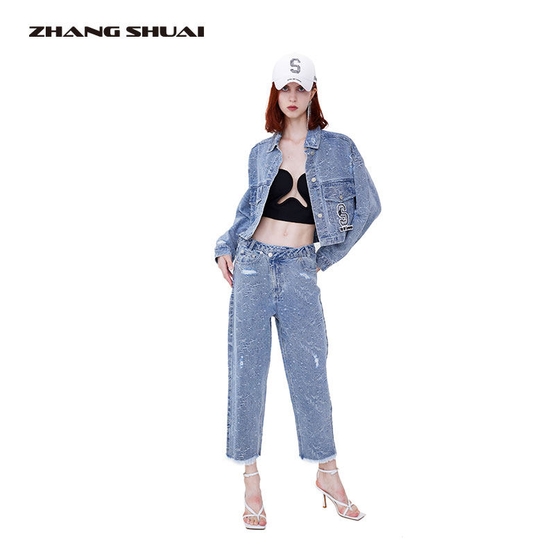 ZHANGSHUAI张帅2023春夏星像纹理牛仔裤,女装/女士精品,牛仔裤,淘宝优惠券,粉丝福利购,淘宝优惠卷