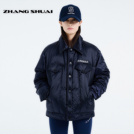 ZHANGSHUAI张帅原创设计2024年秋冬通勤简约复古翻领双面羽绒服女