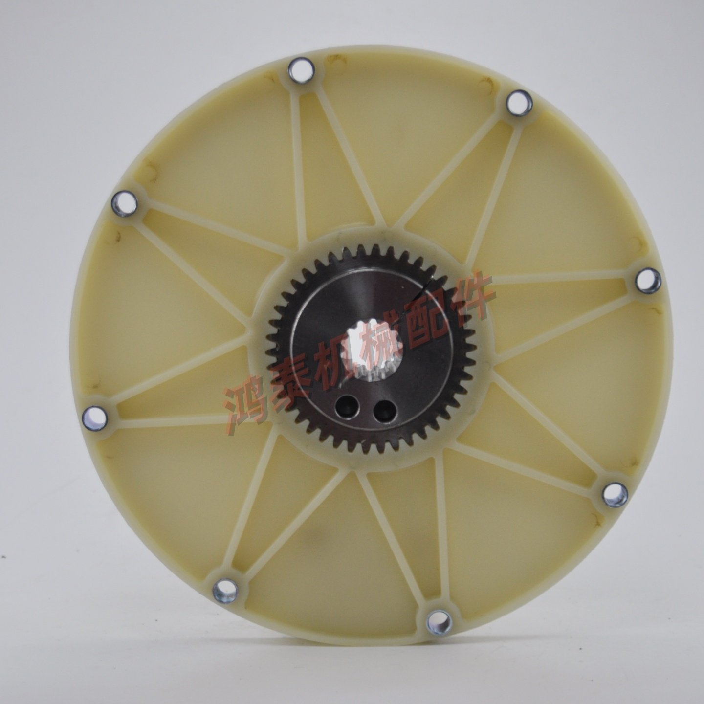 挖掘机玉柴YC55 YC85柳工907 908力士德70液压泵联轴器尼龙连接盘