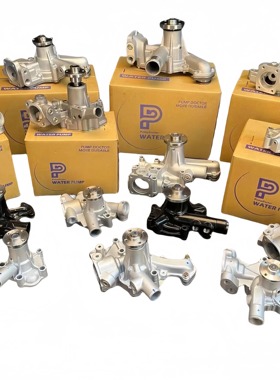 电喷4TNV94/98/4TNE88/94冷却3D84/4D84/3TNV76100洋马发动机水泵