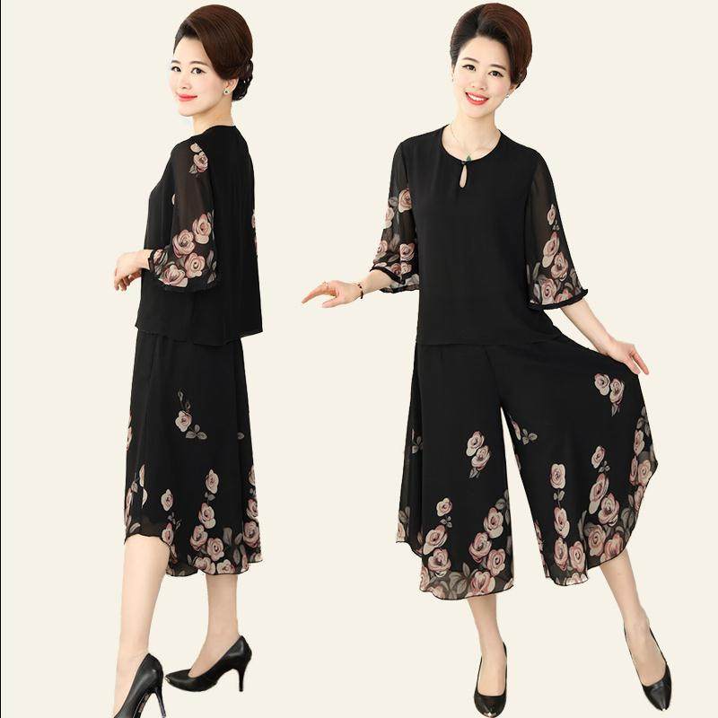 妈妈装夏装套装中年女夏30岁40中老年女装连衣裙两件套短袖阔腿裤