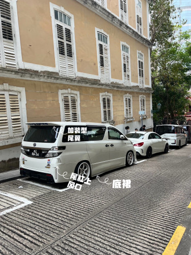 埃尔法alphard vellfire20系改装 尾翼 风口空力套件 GS后扰流