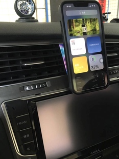 替换式 7代高尔夫专用 Rline车载手机座 7.5代GTI 出风口手机支架