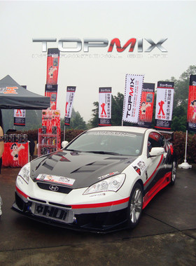 香港TOPMIX 09-11劳恩斯酷派包围改装 空力套件Rohens 赛场版