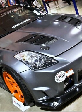 Nissan Fairlady Z33 ing's style body kits 日产350z改装包围