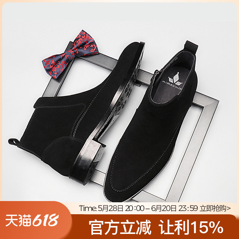 冬季真皮高帮男鞋英伦马丁靴男翻毛皮短靴潮流中帮鞋商务皮靴加绒