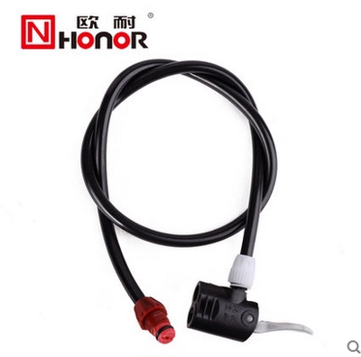 欧耐HONOR 打气筒气管气带气绳适合英式美式法式气嘴 打气筒配件