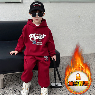 一体绒衣服男孩休闲潮流两件套 帅气儿童装 男童卫衣套装 秋冬25新款
