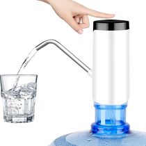 桶装水抽水器电动压水器自动上水器纯净水饮水机水龙头手压泵家用