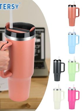 1pcs Watersy 40oz/1200ml Tumbler with Handle and Straw Lid S