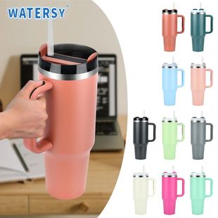 1pcs Watersy 40oz/1200ml Tumbler with Handle and Straw Lid S